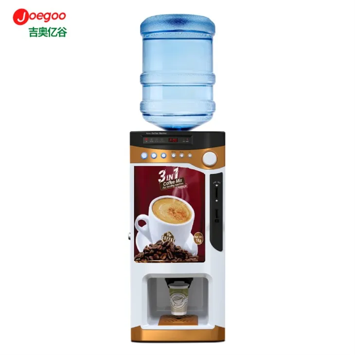 3 में 1 वेंडिंग मशीन