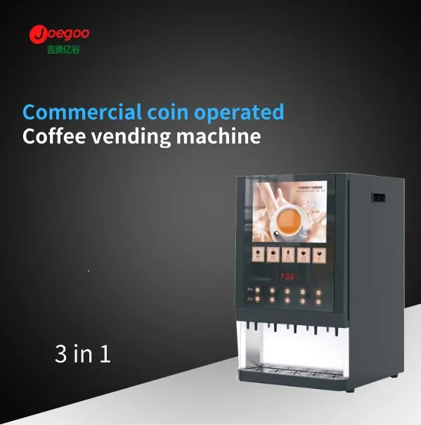 बेस्ट कॉफी वेंडिंग मशीन