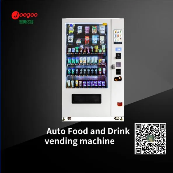 ऑटो कूल पी सकते हैं वेंडिंग मशीन
