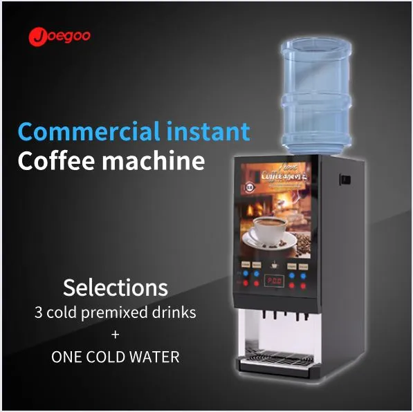 बेस्ट कैफे टी मिल्क वेंडिंग मशीन