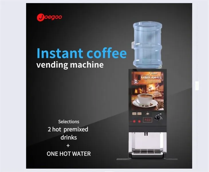 कॉफी हॉट चॉकलेट वेंडिंग मशीन