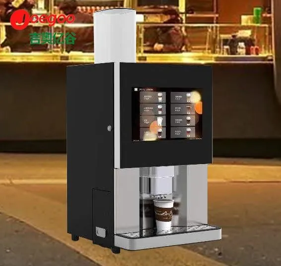 संपर्क रहित कॉफी वेंडिंग मशीनें