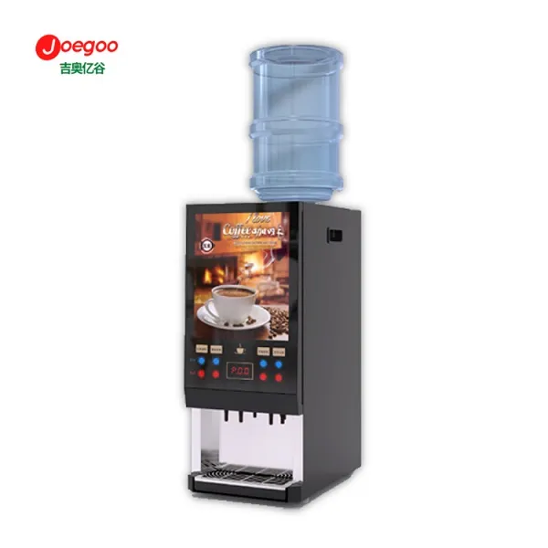 हॉट ड्रिंक्स वेंडिंग मशीन