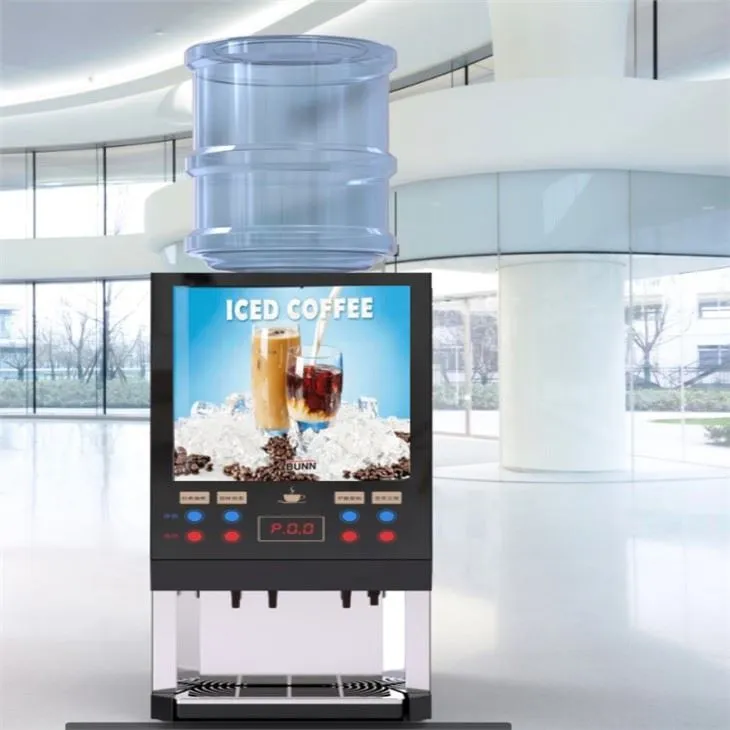 आइस्ड कॉफी वेंडिंग मशीन