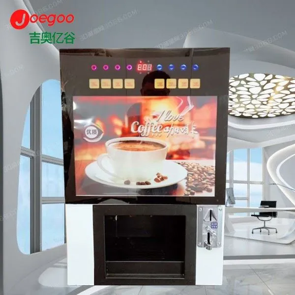 इंस्टेंट कॉफी प्रीमिक्स्ड वेंडिंग मशीन