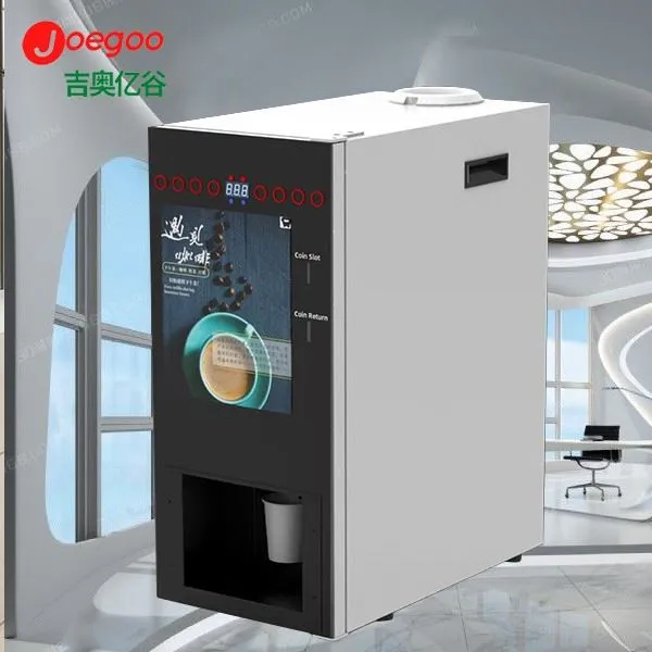 जापानी कॉफी वेंडिंग मशीन से बेहतर है