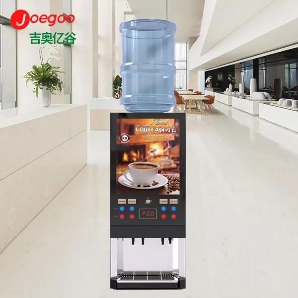 लट्टे की वेंडिंग मशीन