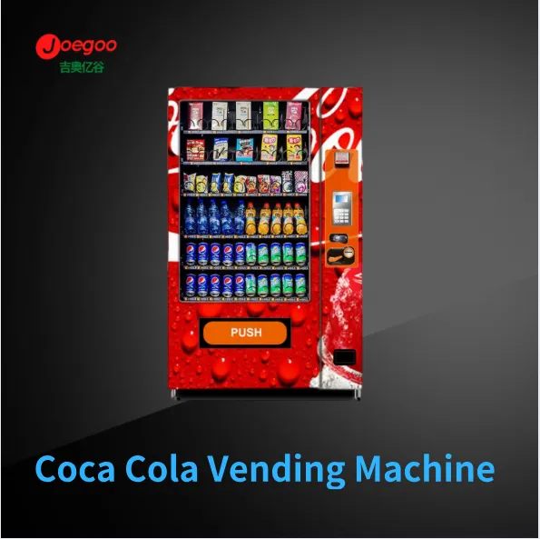 क्या यह सुपरमार्केट के प्रवेश द्वार पर एक वेंडिंग मशीन लगाने के लिए पैसा बनान...