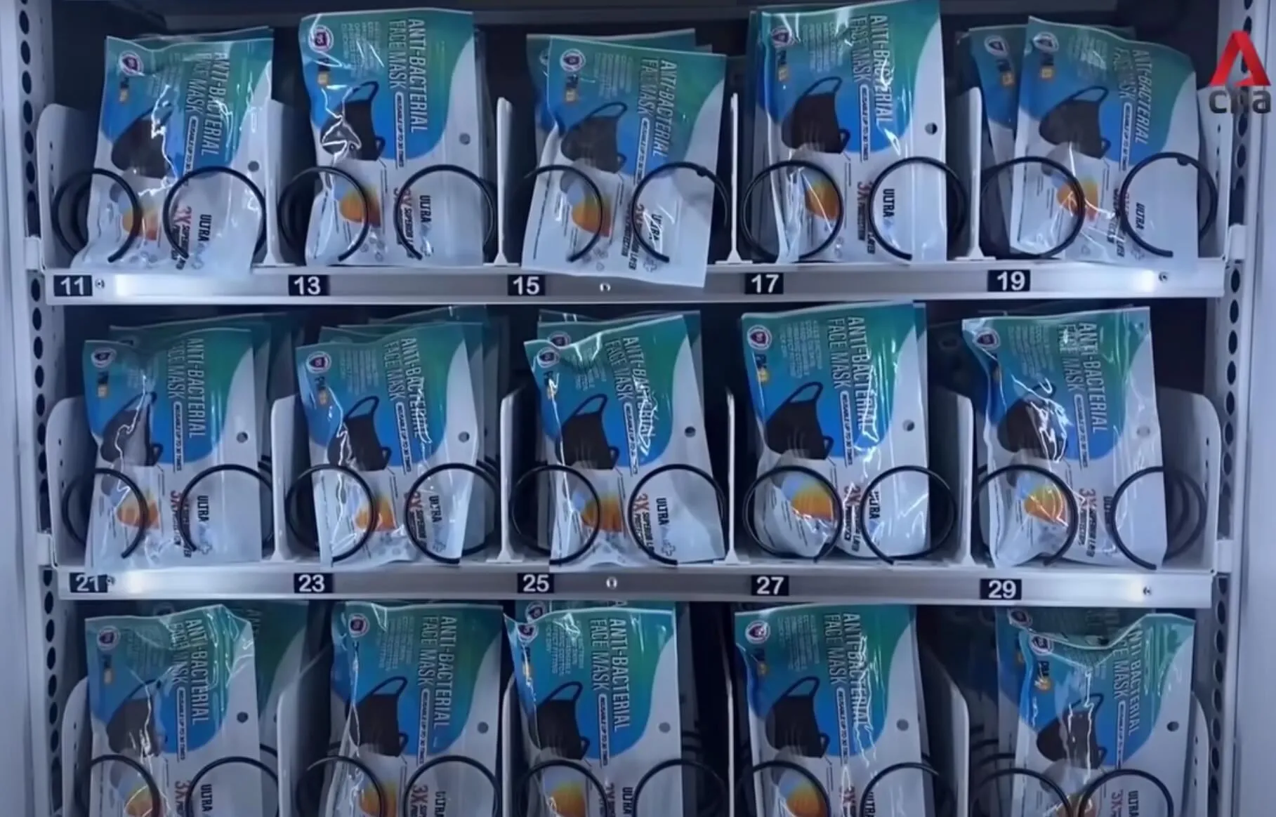 हमारी फर्म फेस मास्क के लिए वेंडिंग मशीन बनाती है