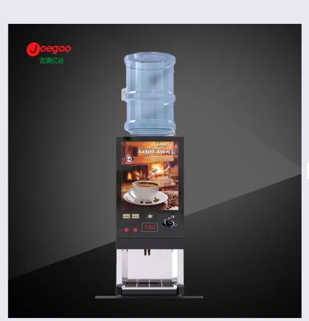 नेस्केफे चाय मिल्क वेंडिंग मशीन