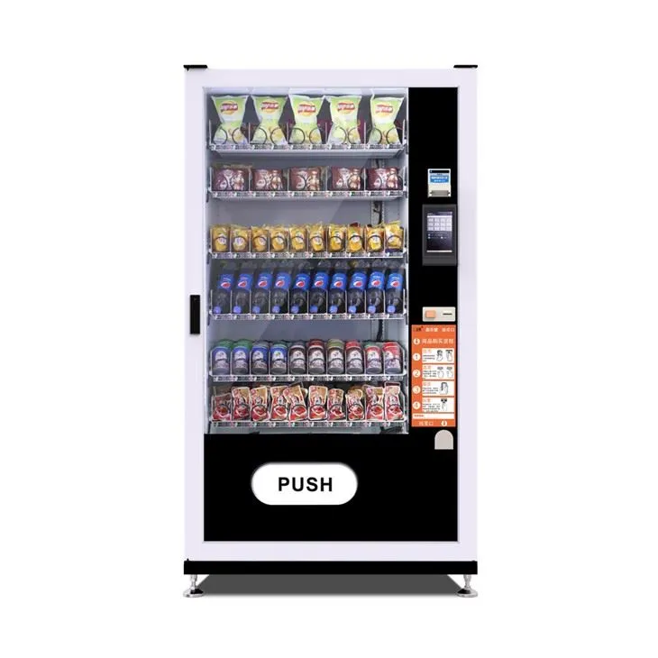 ऑफिस वेंडिंग मशीन