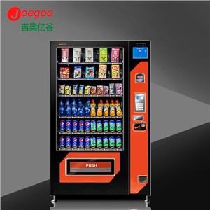 आर्ट सप्लाई वेंडिंग मशीन