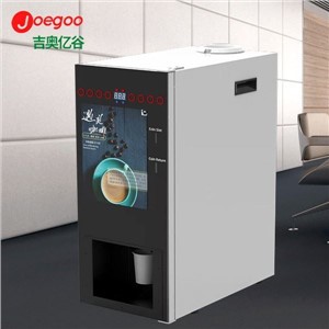 टोकन कॉफी वेंडिंग मशीन