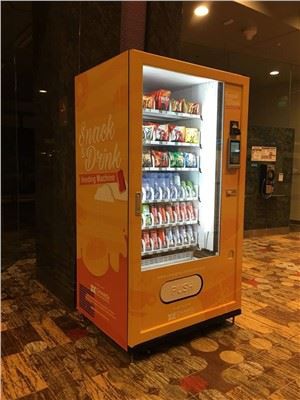 वेंडो मशीन