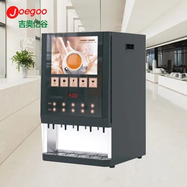 चाय कॉफी वेंडिंग मशीन विक्रेता