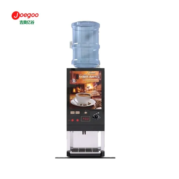 चाय कॉफी वेंडिंग मशीन