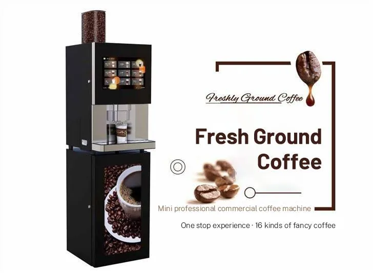 टच लिक्विड कॉफी स्पेशलिटी ड्रिंक मशीन