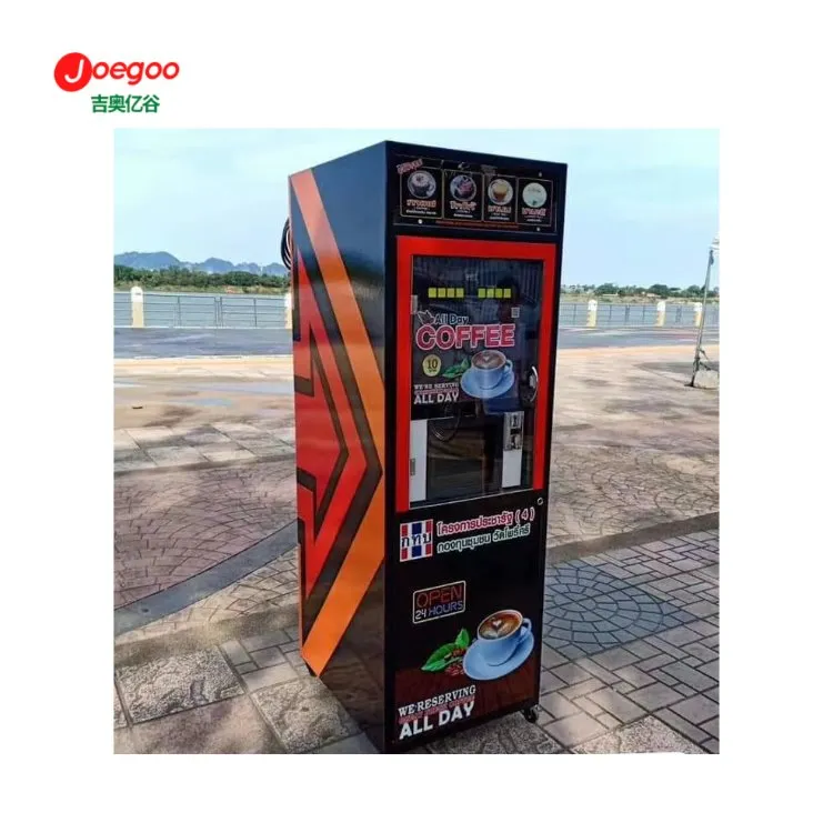 तुर्की कॉफी मशीन