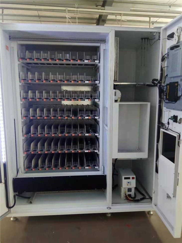 Vending Machine