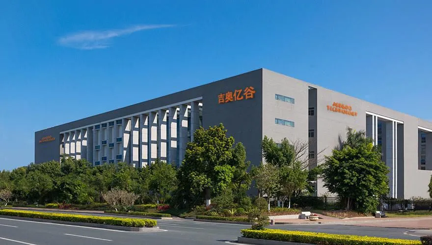 जियोगू वेंडिंग कंपनी स्प्रिंग फेस्टिवल हॉलिडे के बारे में