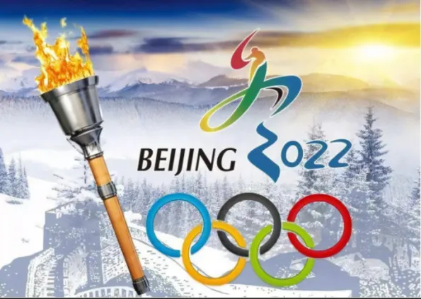 विदेशी मीडिया ने की विंटर ओलंपिक के मुख्य मीडिया सेंटर के स्मार्ट रेस्टोरेंट ...