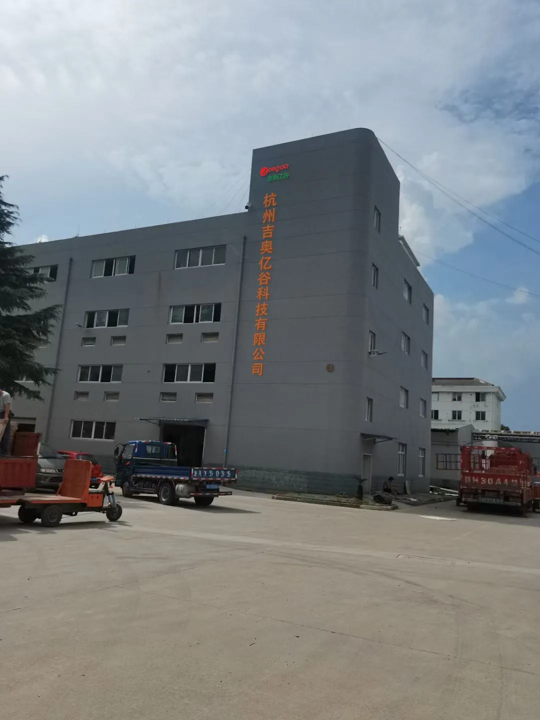 10वें एशिया वेंडिंग और स्मार्ट रिटेल एक्सपो 2022 में देरी हो रही है