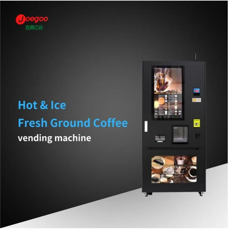 कार्यालय एस्प्रेसो कॉफी वेंडिंग मशीन