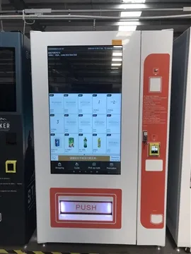 लाइब्रेरी के लिए 46 इंच की टच स्क्रीन बुक वेंडिंग मशीनें