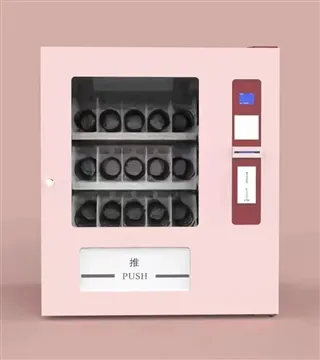 जोएगू स्मॉल होटल वेंडिंग मशीनें